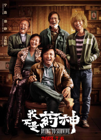 用力别停受不了了网站